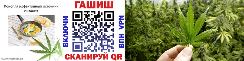 Печенье с ТГК конопля  МЕГА ТОР  Красавино 
