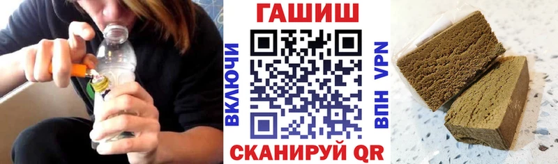KRAKEN зеркало  Красавино  ГАШИШ гашик 