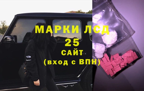 скорость Краснослободск