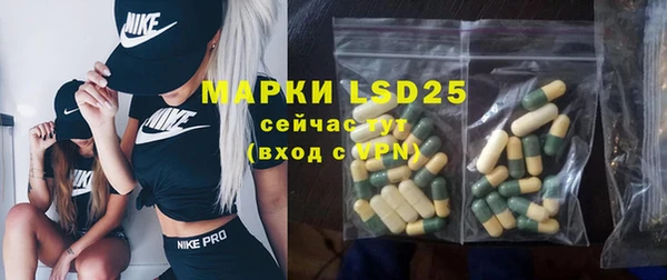 гашишное масло Краснотурьинск