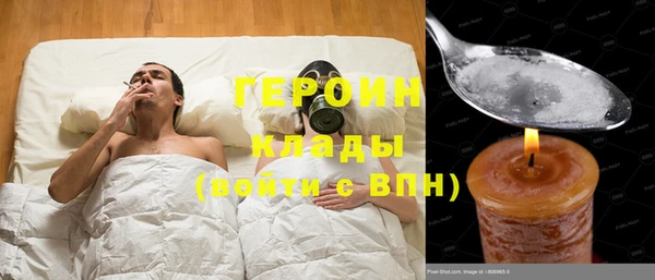 скорость Краснослободск