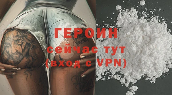 ALPHA-PVP Коряжма