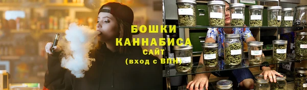 гашишное масло Краснотурьинск