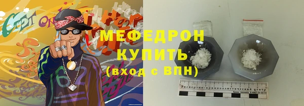 метадон Корсаков