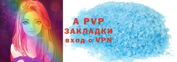 метадон Корсаков