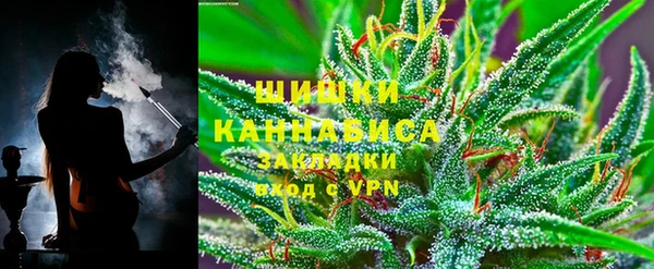метадон Корсаков
