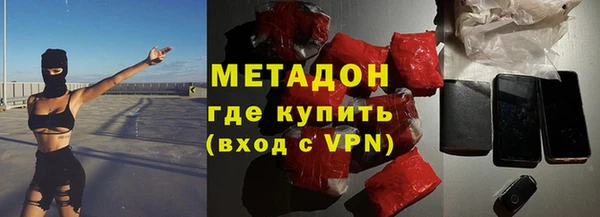 ALPHA-PVP Коряжма