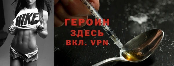 скорость Краснослободск