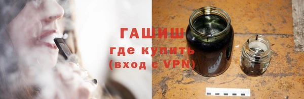 метадон Корсаков