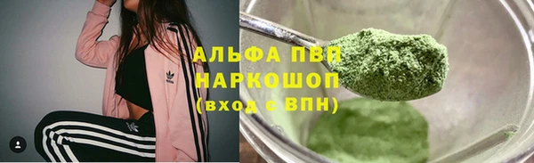 метадон Корсаков