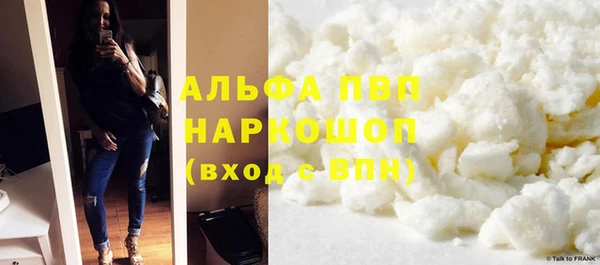 гашишное масло Краснотурьинск