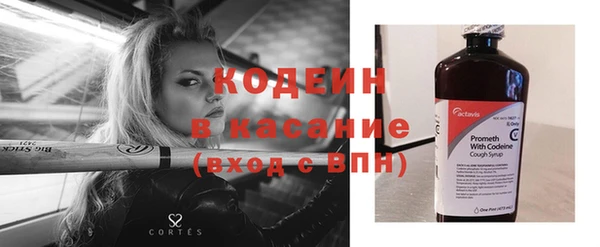метадон Корсаков
