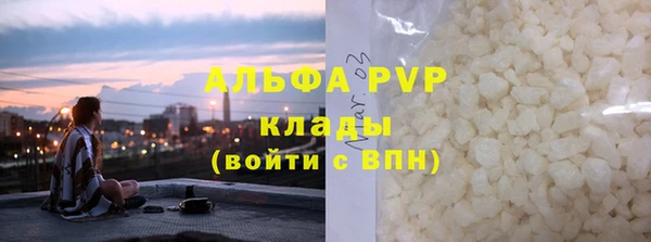 метадон Корсаков