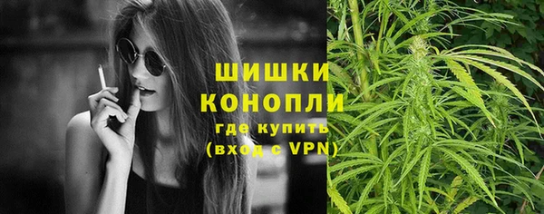 эйфоретик Костерёво