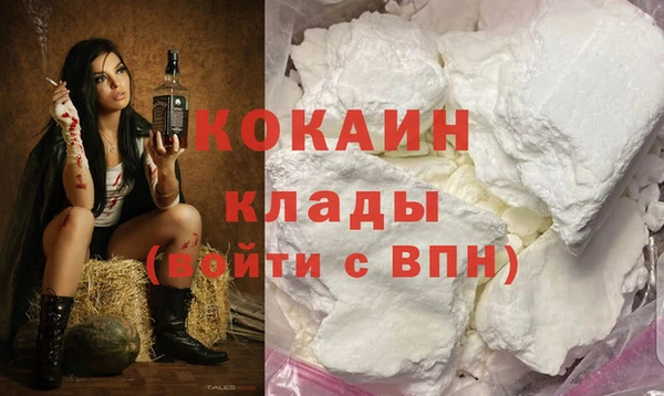 метадон Корсаков