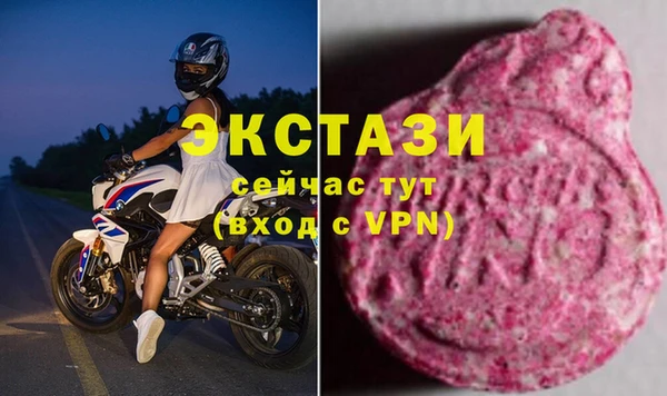 героин Козельск