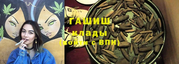 скорость Краснослободск