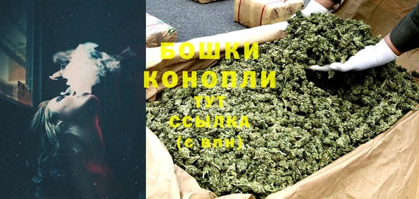 эйфоретик Костерёво