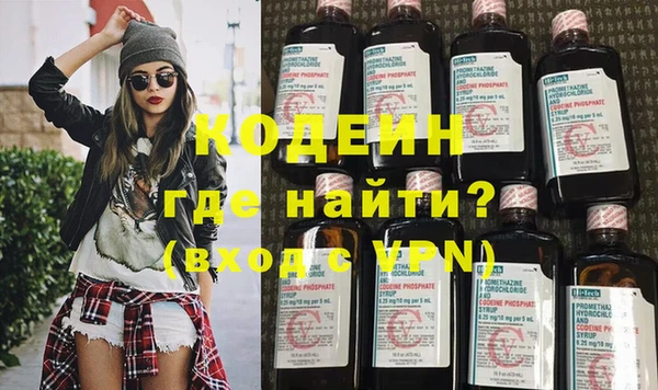 метадон Корсаков
