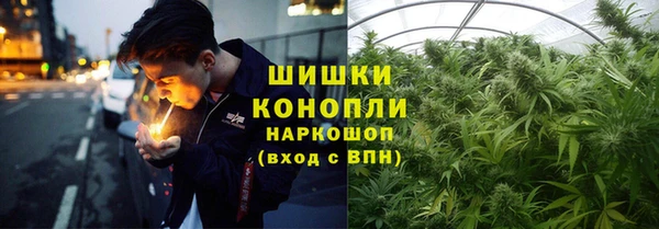 гашишное масло Краснотурьинск