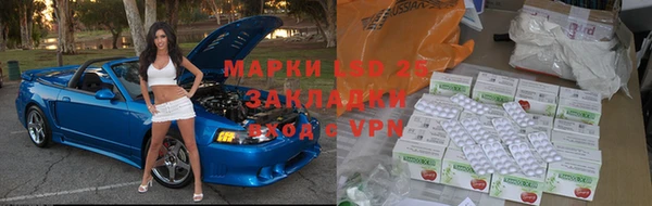 ALPHA-PVP Коряжма